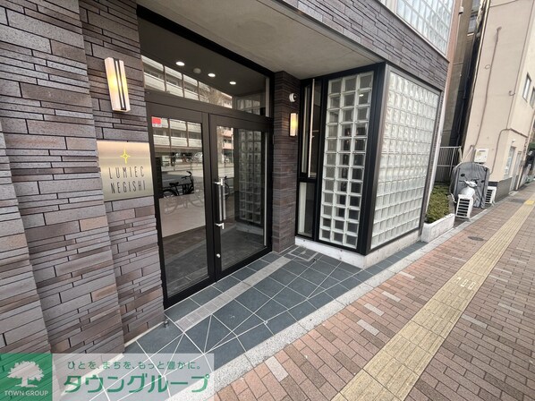 ルミーク根岸の物件内観写真